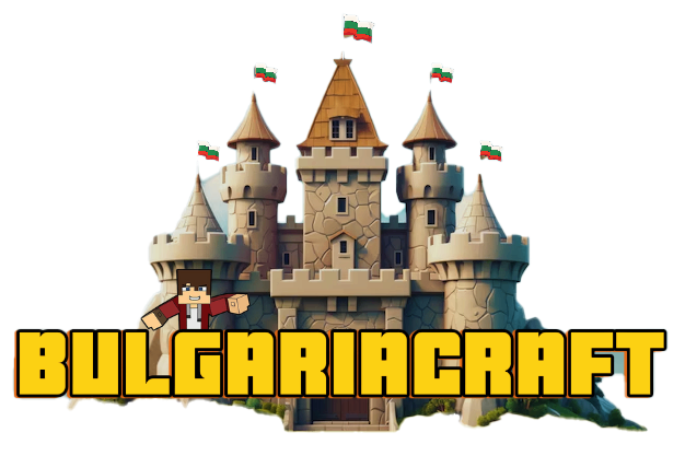 Mcbulgariacraft